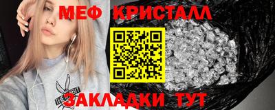 дурь Беслан