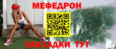 дурь Беслан