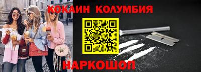 дурь Беслан
