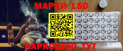дурь Беслан