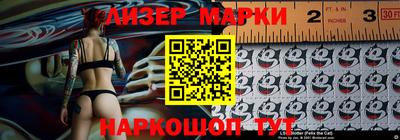 дурь Беслан