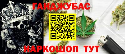 дурь Беслан