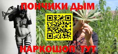 дурь Беслан