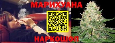 дурь Беслан