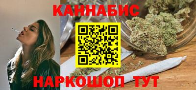 мяу мяу кристалл Берёзовский