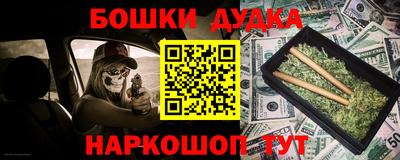 мяу мяу кристалл Берёзовский