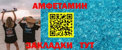 наркотики Бийск