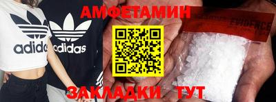дурь Беслан
