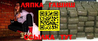 дурь Беслан