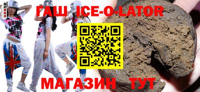 mdma Норильск