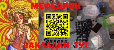 дурь Беслан