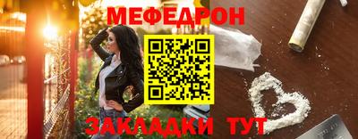 дурь Беслан