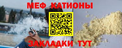 наркотики Бийск